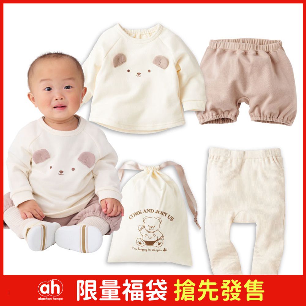 SiMPLE FREE 福袋-幼兒-淺卡其色