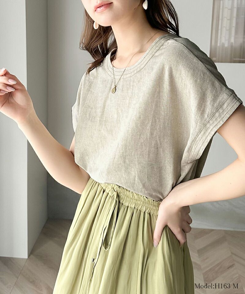 日本 Classical Elf - 2WAY棉麻透氣小V領落肩短T-軍綠