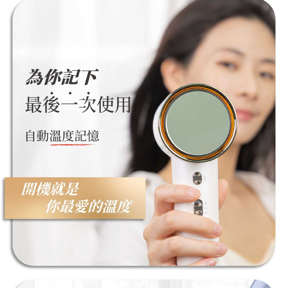 極速11萬轉負離子溫控吹風機-白/藍/紫