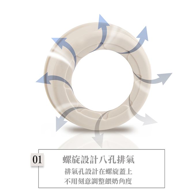 正韓 hibee - 靜謐 i 瓶 仿媽咪乳房感  『八孔360°循環防脹氣』 PPSU 寬口奶瓶/水瓶270ml_含把手-奶茶_HB3N