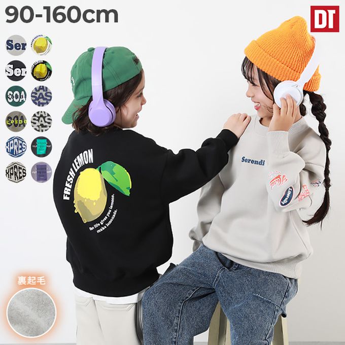 日本 devirock - 裏起毛定番印花長袖上衣-巨大檸檬-黑