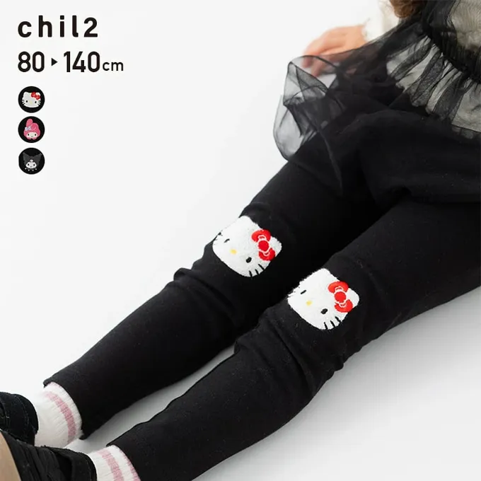 日本 Chil2 - 限量聯名 立體刺繡彈性內搭褲-卡通人物三麗鷗-凱蒂貓