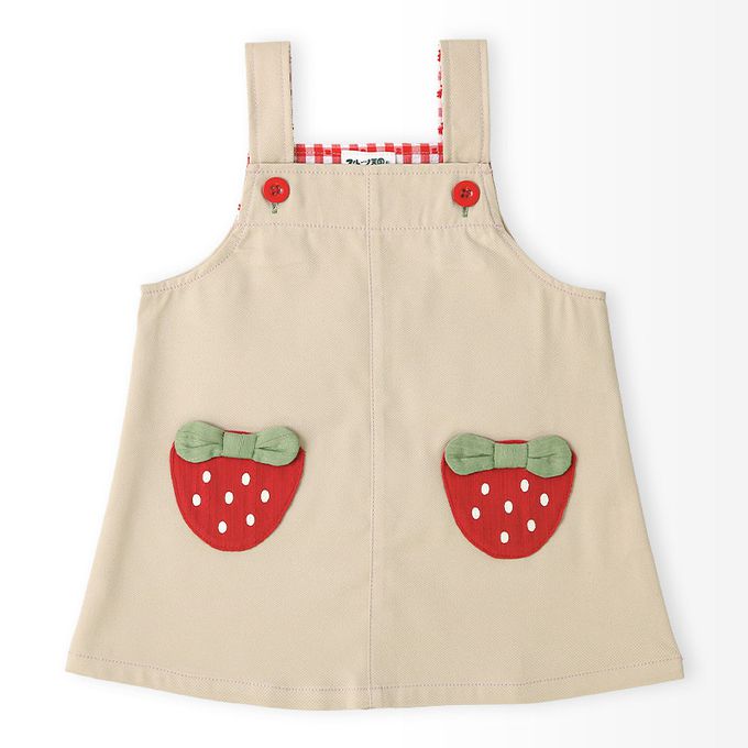 日本 ZOOLAND - 甜蜜草莓口袋俏麗吊帶裙-粉紅