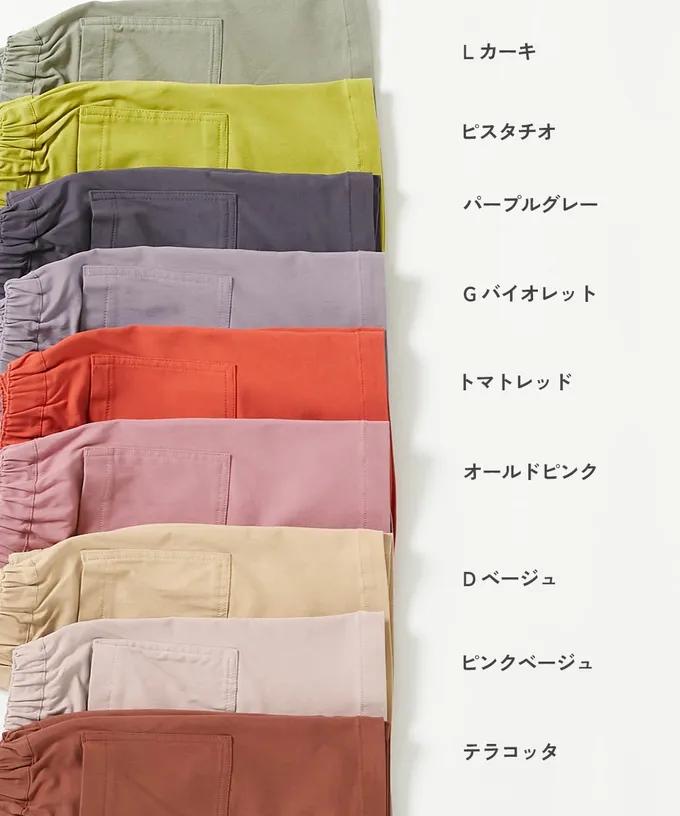 日本 devirock - 超彈力定番色休閒短褲-深灰紫