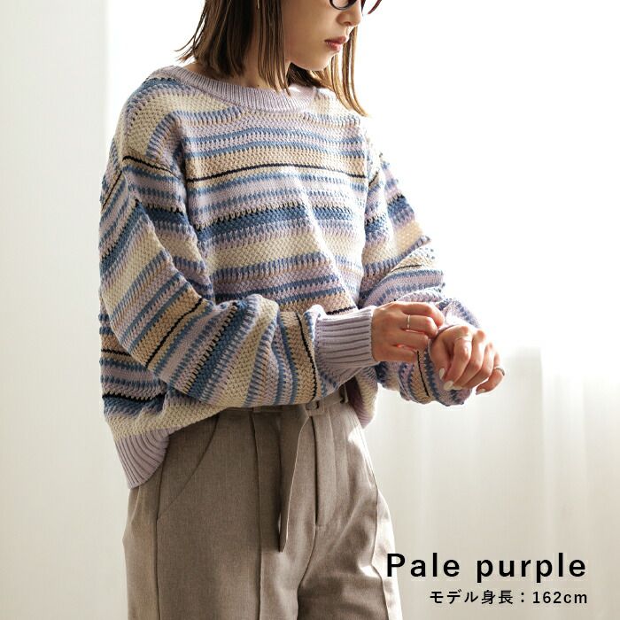 日本 ihuu - 2WAY繽紛條紋針織薄外套-卡其棕