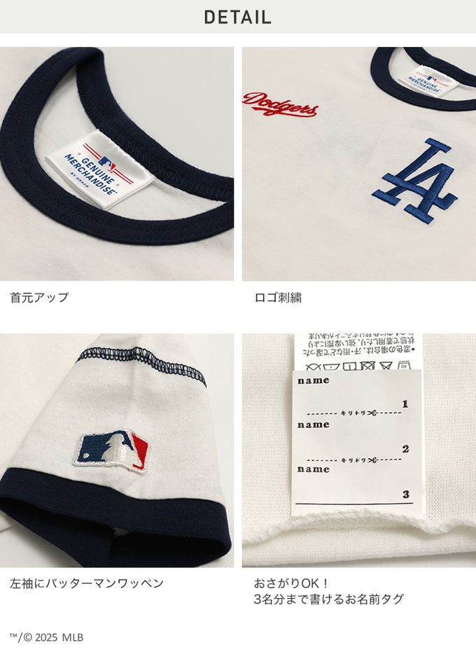 日本 Chil2 - MLB聯名 100%刺繡logo補丁短袖上衣-紐約洋基-燕麥灰