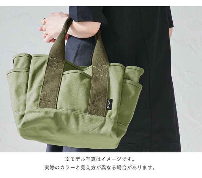 日本 LIZDAYS - 多格層帆布2way肩背/手提包-黑 (29x24x14cm)