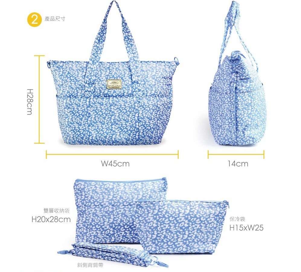 HARUhonpo 小晴天本舖 - HARU 日本布料-側背包-DELUXE TRAVEL-粉彩豹