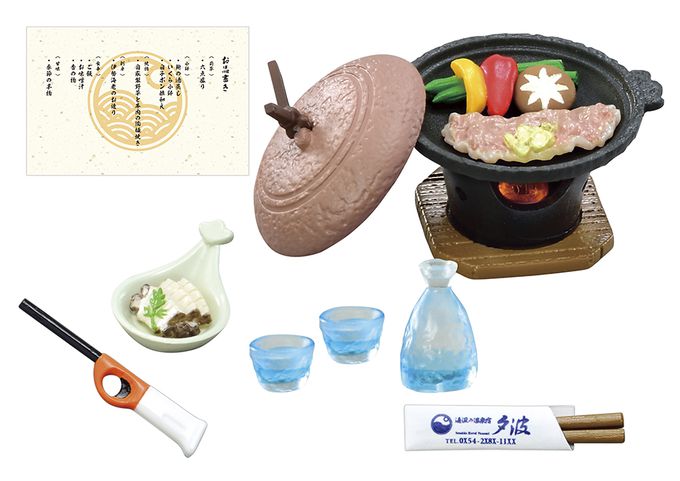 RE-MENT - ぷちサンプル系列 海邊的溫泉旅館 夕波 整組8種