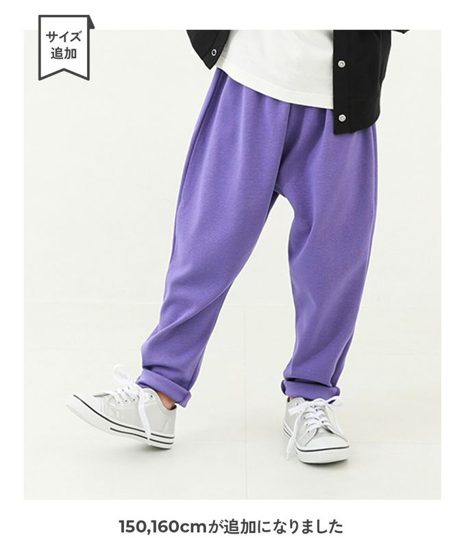 日本 devirock - 熱銷定番 超彈力寬鬆廓型長褲-海軍深藍