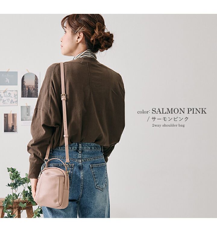 日本 LIZDAYS - 時尚皮革mini蛋型收納小包/側背包-淺米杏 (18x12x14cm)