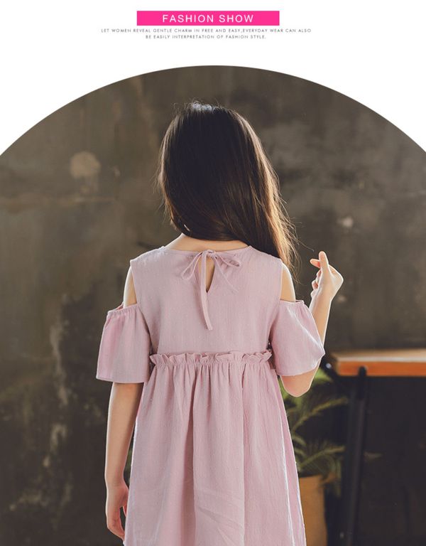 ❀夏日森林系 TOUNGIEE 簡約洋裝❀ ＣＰ值超高！