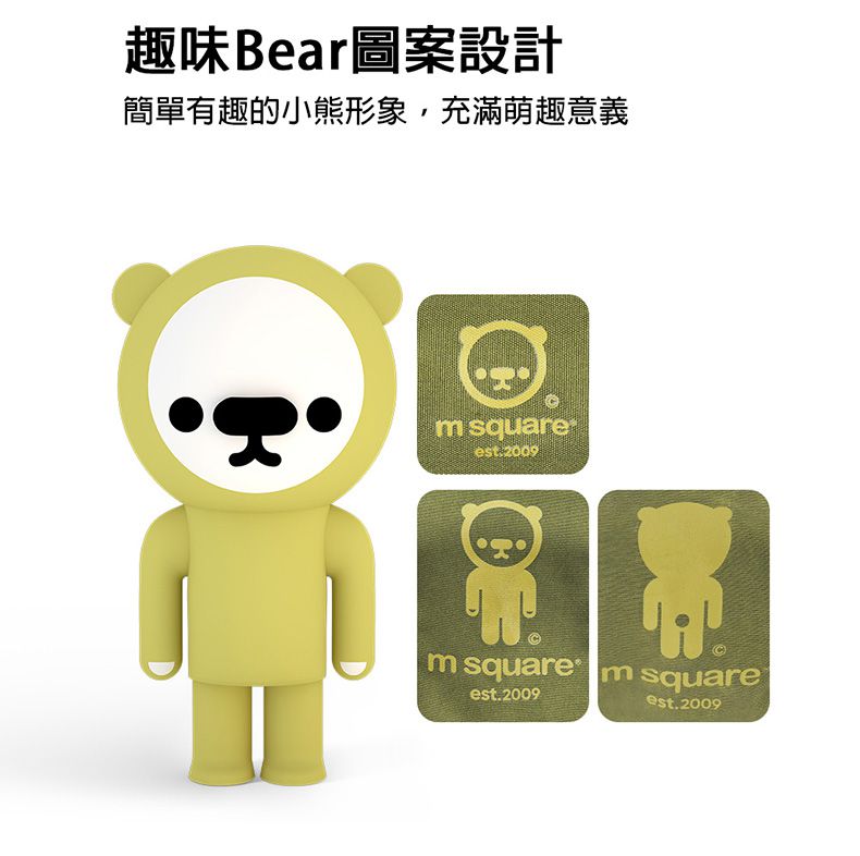 M Square - 輕量迷你摺疊椅-酷黑色