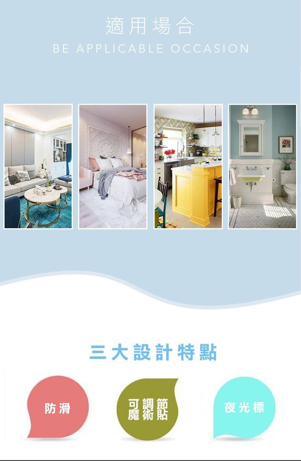 科柔 - 孕婦防滑拖鞋-粉紅 (適用尺寸歐洲尺碼37-39)-鞋底長24公分