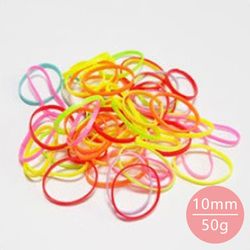 MICCO - 彩色高彈力髮束-幼兒用(10mm)-單彩款-50g