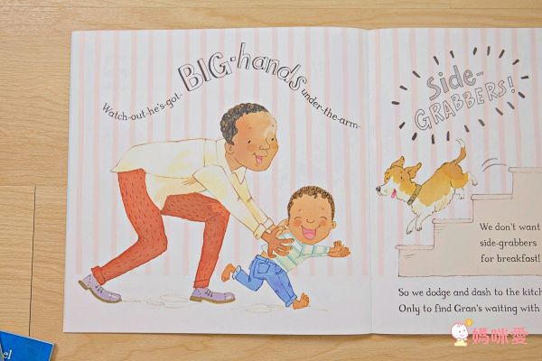 孩子超愛音效書單本160元❤ 1歲起英文遊戲操作書！玩到跟著節奏搖擺囉♫