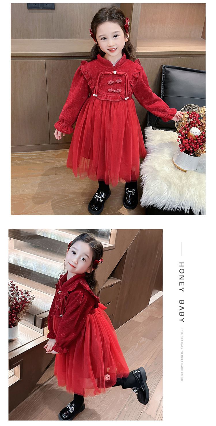 加絨漢服風立領網紗連身洋裝-紅色