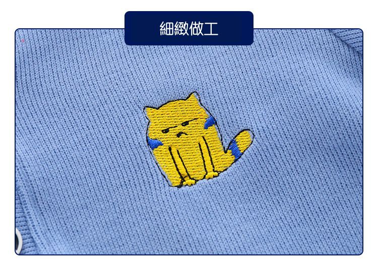 WELLKIDS - V領休閒排釦針織開衫外套-微笑-灰色