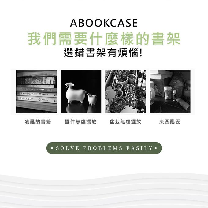 收納王妃 - 三麗鷗Sanrio【凱蒂野餐趣】淺木紋 雙層櫃木紋櫃 雙層木櫃 收納櫃 書櫃 置物櫃 木門櫃