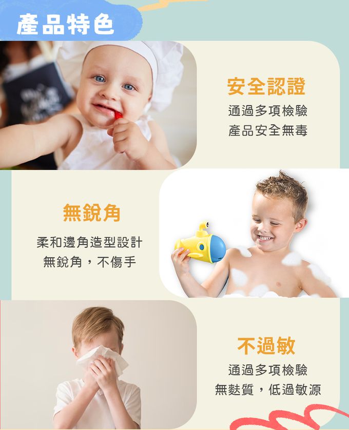 荷蘭SES Creative - 小鱷魚樂器洗澡玩具