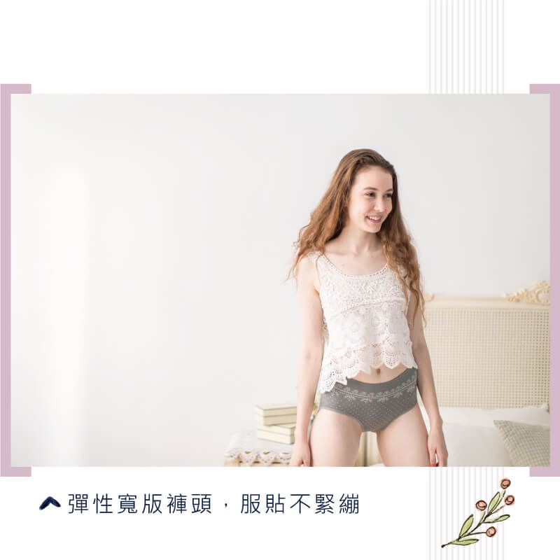 貝柔 Peilou - 無縫中腰女三角褲-圖騰-灰色 (Free)