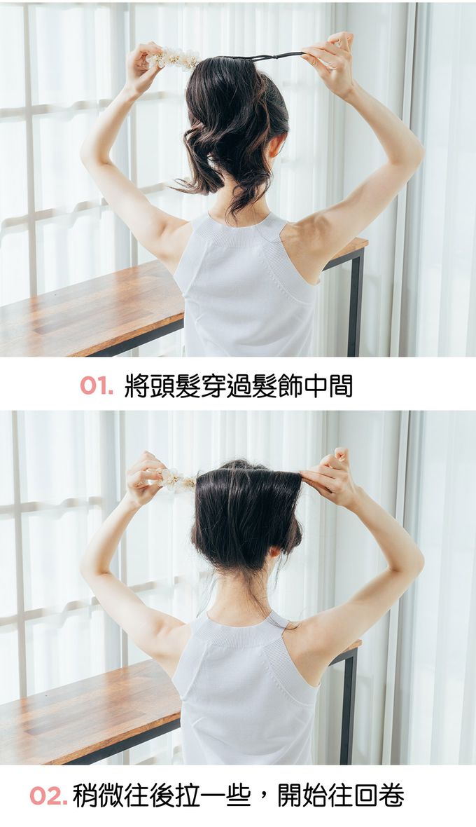 韓國 Soo&Soo - 手工浪漫花飾盤頭髮飾-棕 (約4.5*11*31cm)