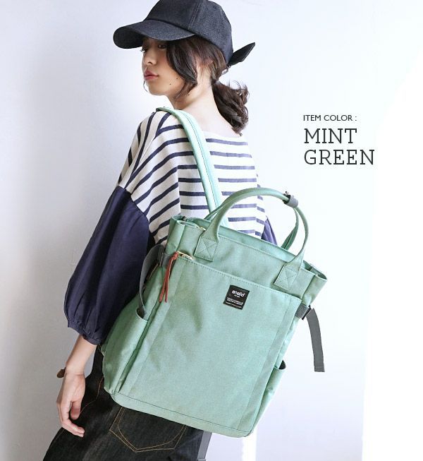 日本 zootie - anello 10口袋多夾層可手提後背包/媽媽包-軍綠