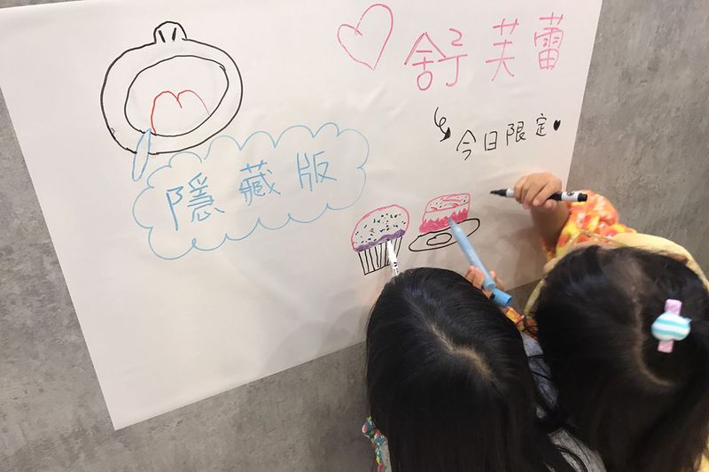 【Kiss貼貼】靜電無痕白板貼！史上最強！絕對無殘膠～