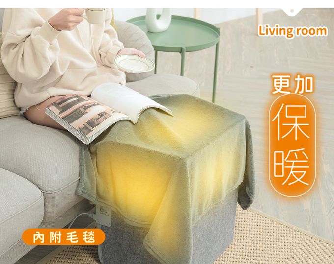 巧福 CHIAO FU - 遠紅外線暖屏風 四折踏板款 UC-861R