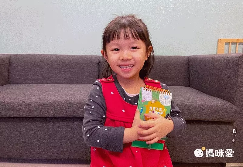 禾流文創 - (新版)寶寶不累 來play套組-4本(交通/動物/童話/旅行)