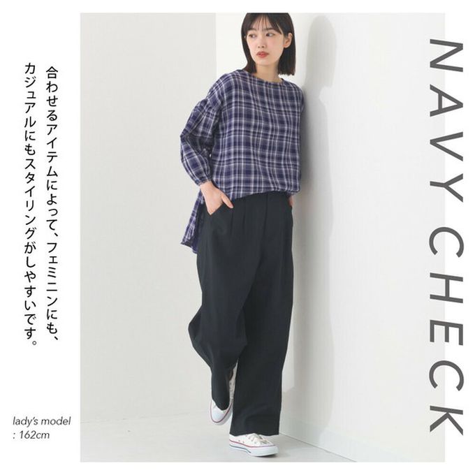 日本 OMNES - 100%印度棉 簡潔二重紗澎袖上衣-深藍格紋