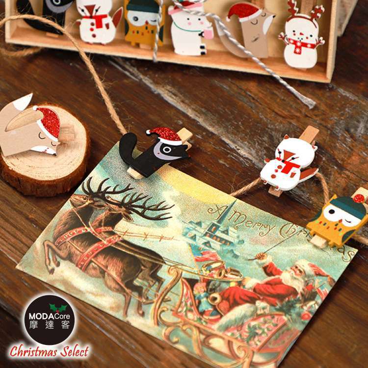 MODACore 摩達客 - 聖誕裝飾文具-原木小木夾子10入套組-超萌動物系款