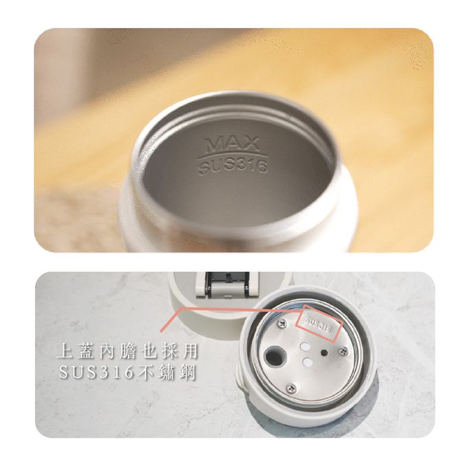 小巧便攜，隨時溫飲，雙層真空鎖溫