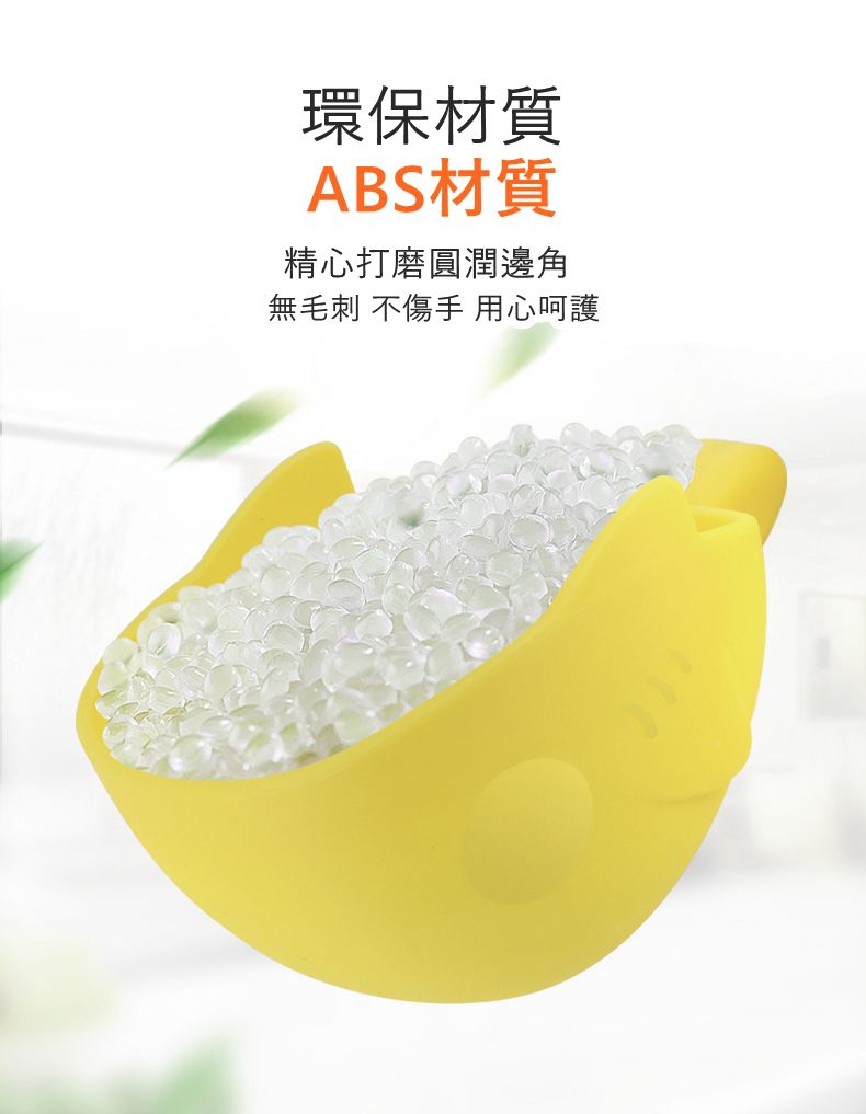 IngBaby - 流水轉轉樂 洗澡玩具