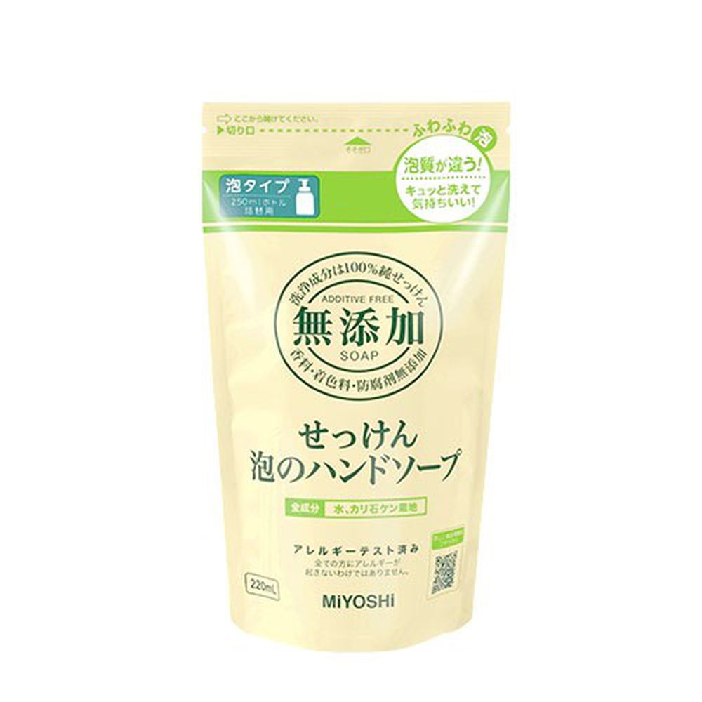 日本 MIYOSHI 無添加 - 泡沫洗手乳-補充包-220ml