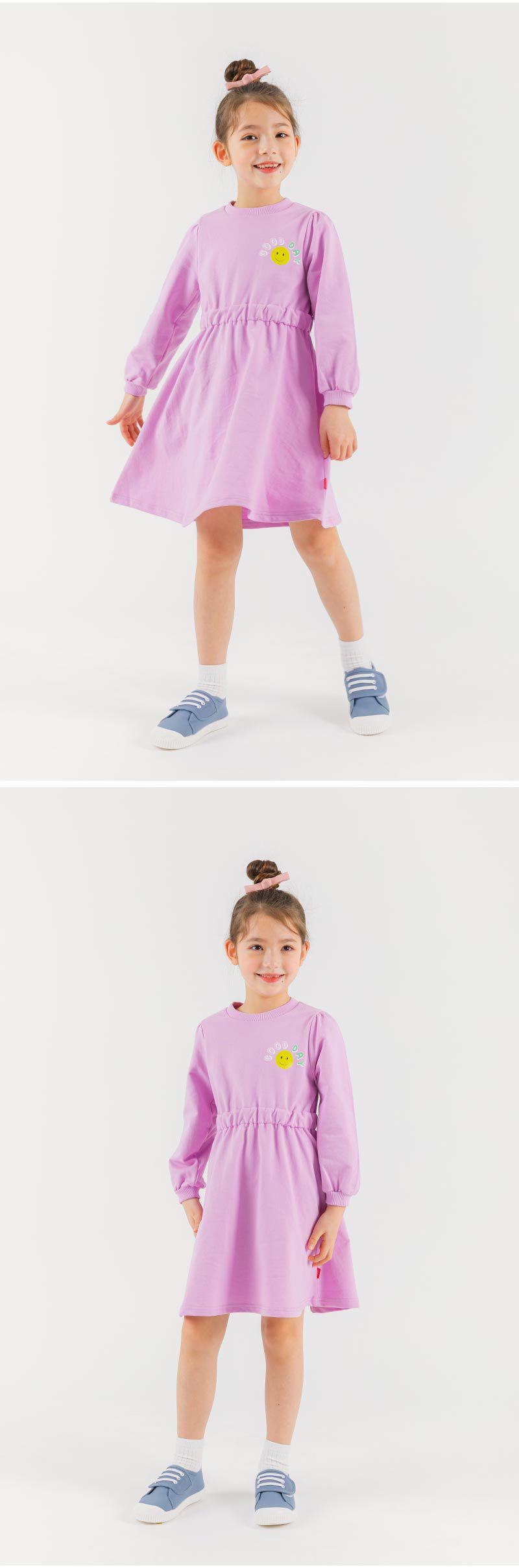 韓國 OZKIZ - 好日子笑臉長袖縮腰洋裝