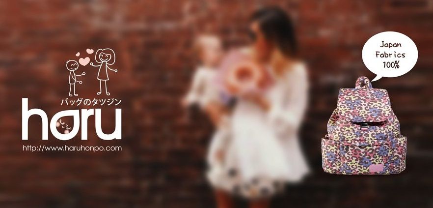 HARUhonpo 小晴天本舖 - HARU 日本布料-束口後背包-SWEETY-糖果粉