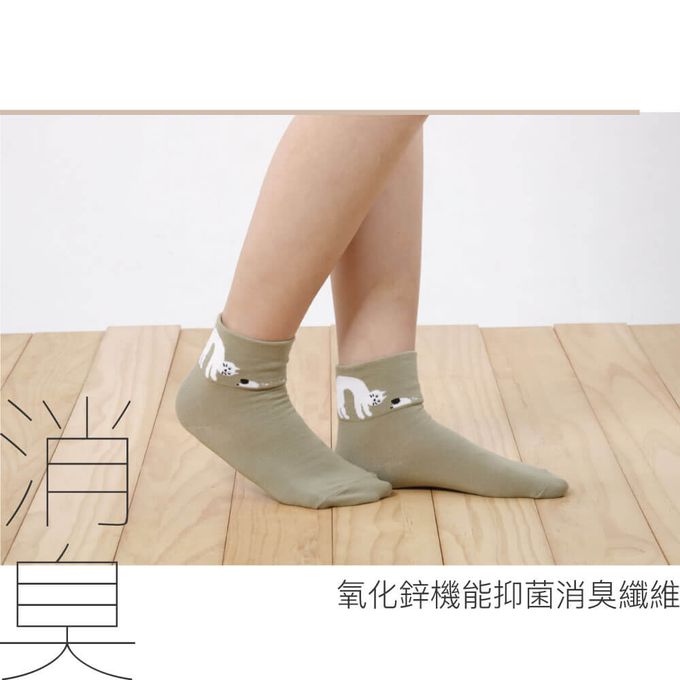 貝柔 Peilou - 抑菌消臭無壓寬口短襪(3入組)-嚇一跳 (22-26cm)