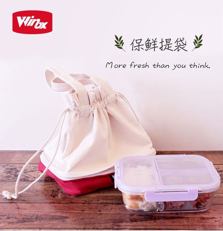 【美國 Winox 安玻】全分隔玻璃保鮮盒、陶瓷保鮮盒、便當盒