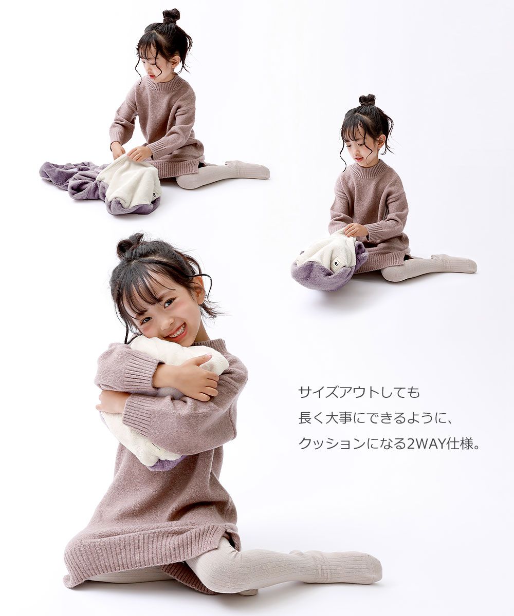 日本 devirock - 聯名款 動物造型毛絨連帽外套-熊貓