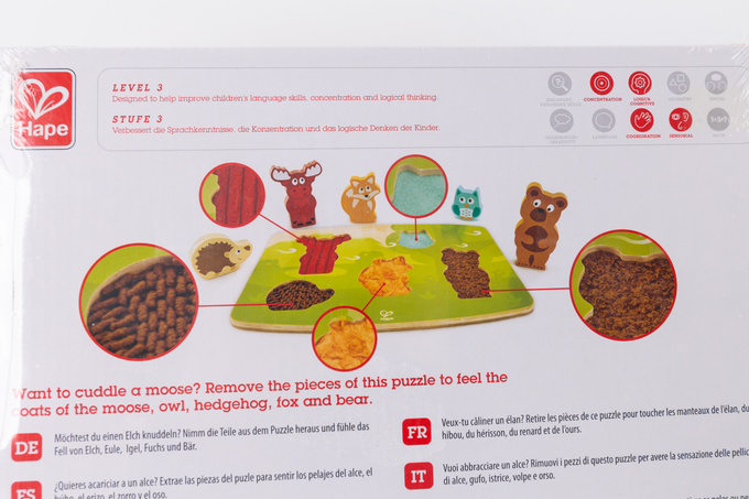 德國 Hape - 森林動物觸感拼圖