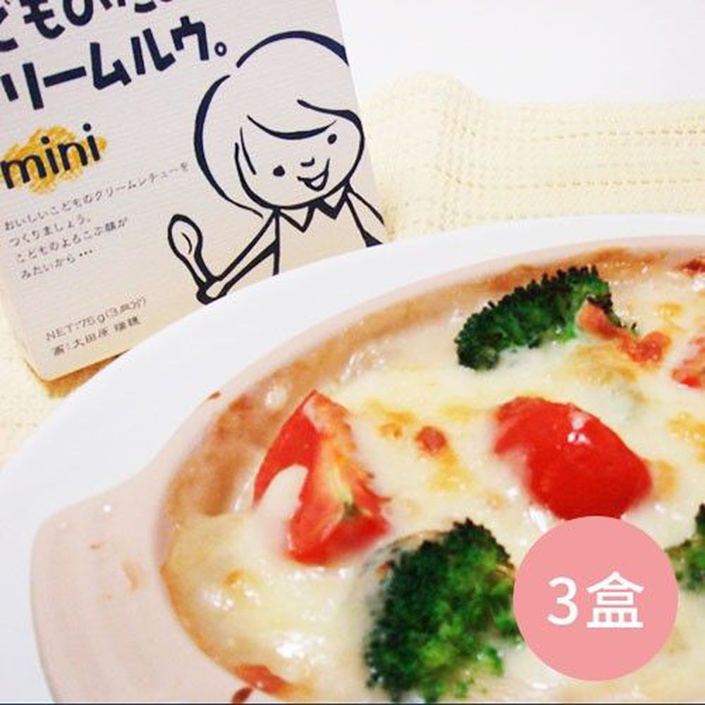 日本 CANYON - 兒童奶油咖哩塊mini 三盒組-75g/盒*3