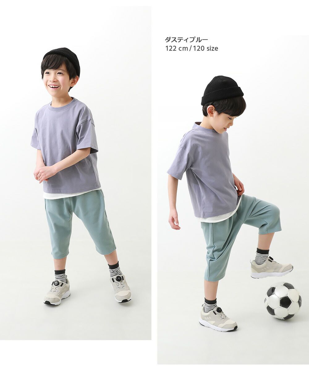 日本 devirock - 易清潔系列 定番糖果色七分褲-亮橘