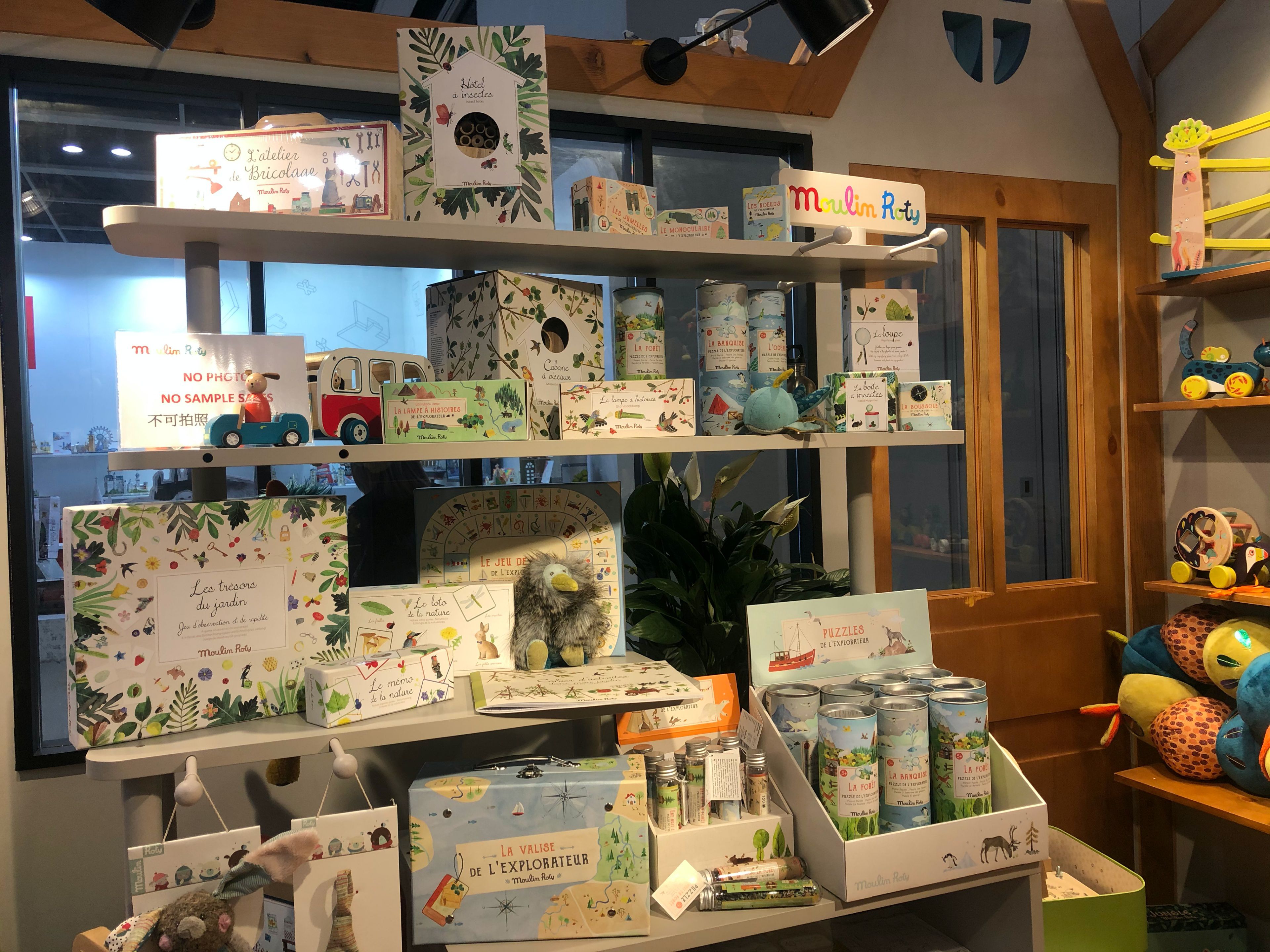 Moulin Roty - 故事手電筒精裝組-四季