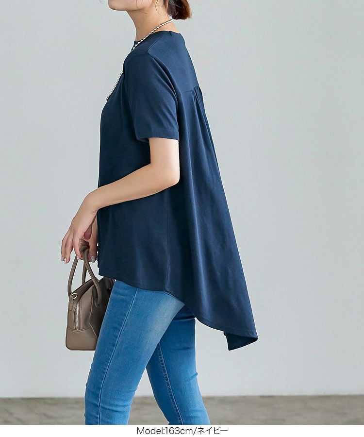 日本 Kobe Lettuce - 圓領柔軟修身短袖上衣-水藍