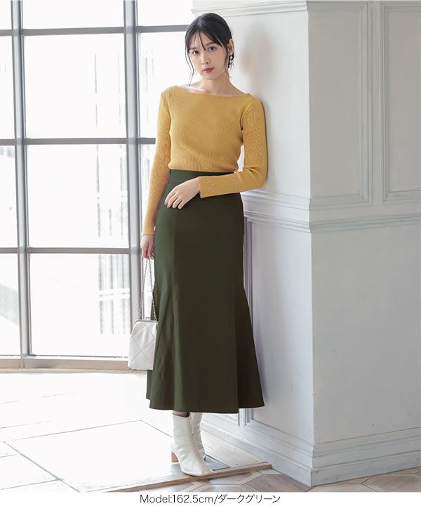 日本 Kobe Lettuce - 顯瘦剪裁修身魚尾長裙-淺杏