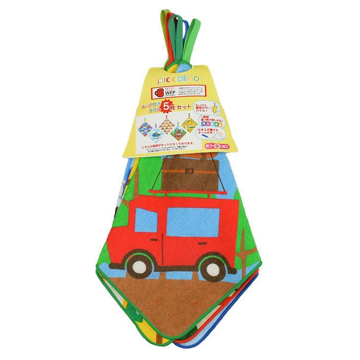 akachan honpo - 擦手巾5件組-交通工具