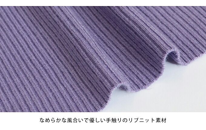 日本 BLUE EAST - 後交叉設計羅紋長袖上衣-咖啡棕