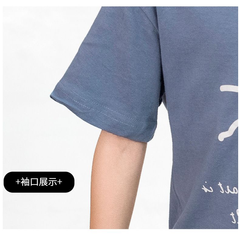 純棉兒童短袖家居服套裝-微笑太陽花-莫蘭迪綠