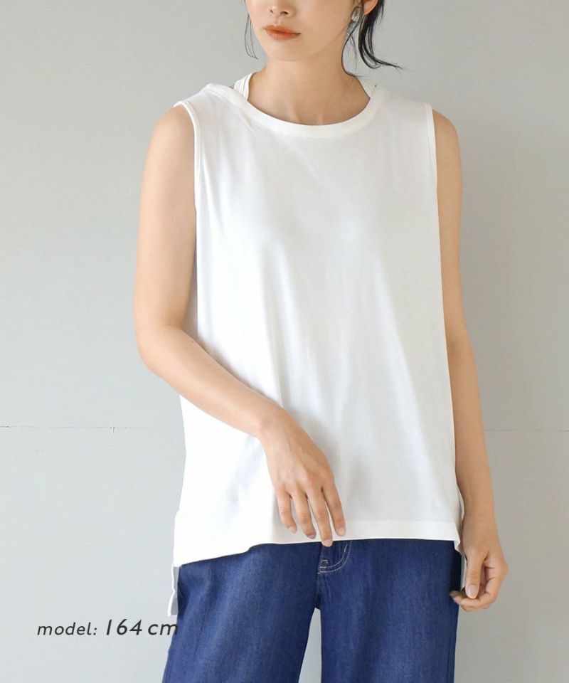 日本 zootie - 100%棉 後交叉設計無袖上衣-白